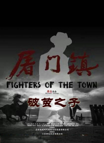 91少妇香蕉久久精